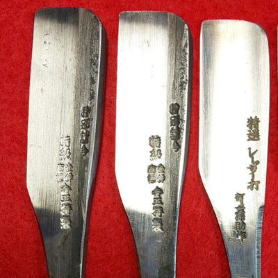  Vintage Kamisori Straight Razor Set by Naked Armor sold by Naked Armor Razors