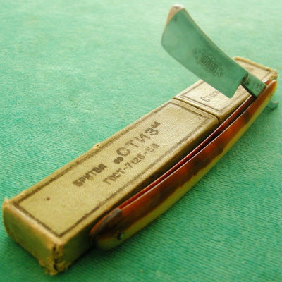  Vintage Russian STIZ Straight Razor by Naked Armor sold by Naked Armor Razors