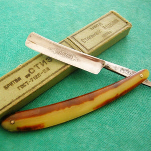  Vintage Russian STIZ Straight Razor by Naked Armor sold by Naked Armor Razors