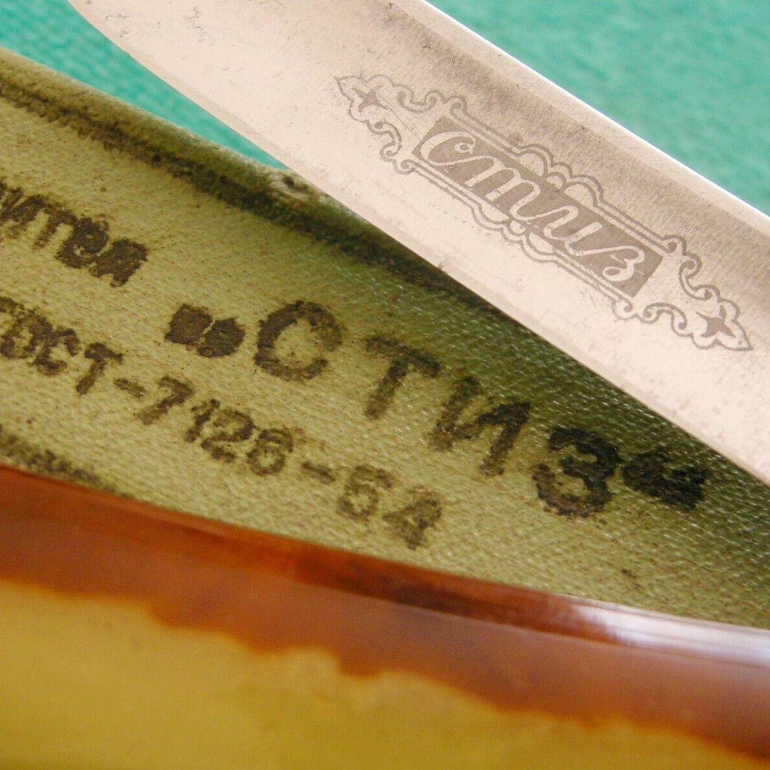 Vintage Russian STIZ Straight Razor - Precision Shaving Tool